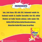 नेस्ले मिल्कीबार चू स्ट्रॉबेरी फ्लेवर 80 g