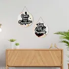 Decorative Wall Hangings 