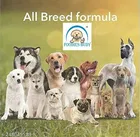 Mutton & Chicken Munchy Chew Stickes for Pet 