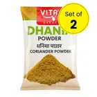 विटा ब्रेक धनिया पाउडर 2X500 g 