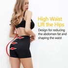 विमेंस स्पैन्डेक्स & नायलॉन वैस्ट शेपवियर 