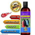 Livincy Adivasi Hair Oil 