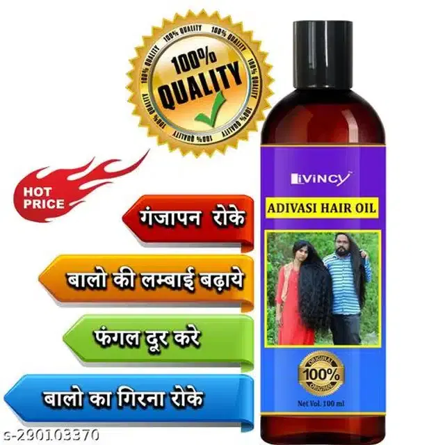 Livincy Adivasi Hair Oil (100 ml)