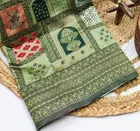 Litchi Silk Zari Woven Saree for Women, Mint Green 