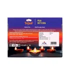 तेजस मिट्टी दिया - 12 N