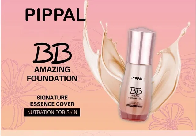 Pippal B.B. Amazing Foundation (60 ml)