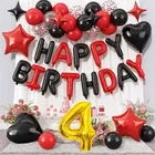 4th Happy Birthday Balloon Decoration Kit ,Red & Black ,Set Of 1