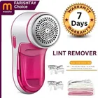 Lint Remover For Clothes ,Multicolour,