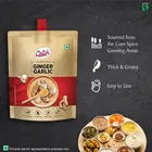 Catch Ginger Garlic Paste 200 g