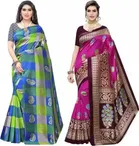 SVB मैसूर सिल्क साड़ी फॉर विमेंस 