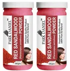 Park Daniel Premium Red Sandalwood Powder 