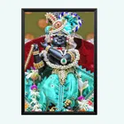 Polyester Photo Frame 