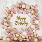 46 Pcs Birthday Decoration Kit for Girls, Multicolour, Set of 1