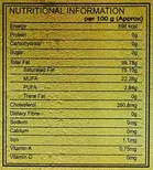 पतंजलि काऊ घी 200 ml