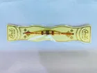राखी  RB005032 MRP 50