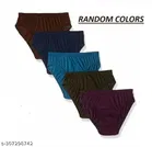 Cotton Briefs for Women 