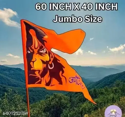 Hanuman Ji Bhagwa Jai Shree Ram Flag (Orange, 1)