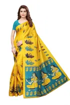 Art Silk Printed Saree for Women 