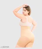 वीमेन इनरवियर मिड थाई हाई वैस्ट शेपवियर फॉर वीमेन  