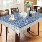 PVC Printed 4 Seaters Table Cover 