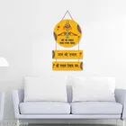 Decorative Wall Hanging 