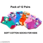 Cotton Socks for Kids 