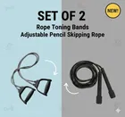 Rope Toning Bands & Adjustable Pencil Skipping Rope [Grey & Black, Pack of 2]