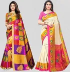 Art Silk Printed Sarees for Women 
