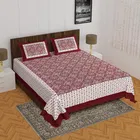 Jaipuri Cotton Double Bedsheet with 2 Pillow Covers | 80x90 Inch | Ethnic motifs maroon and white | Traditional Rajasthani Print