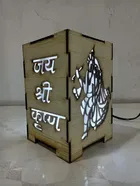 Religious LED Table Lamp 