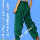 Salwar for Women 