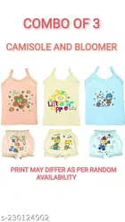 Cotton Top & Bottom Innerwear Set for Kids 