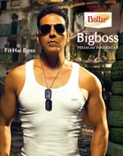 Dollar Cotton Vest for Men (White, 85)