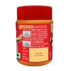 Dr. Oetker Funfoods Peanut Butter Creamy 210 g