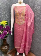 Silk Blend Punjabi/All Over Suits 