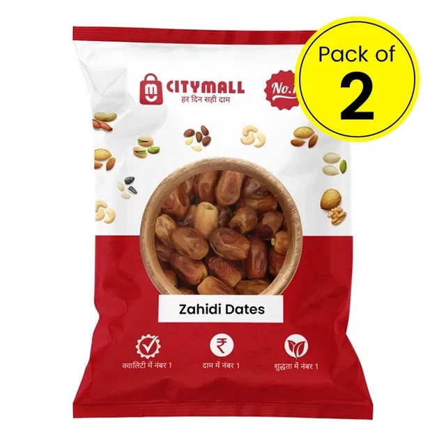 सिटीमॉल न.1 ज़ाहिदी डेट्स 2X500 g (सेट ऑफ़ 2)