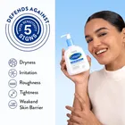 Cetaphil Gentle Skin Cleanser 250 ml