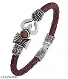Leather Kada for Men (Brown)