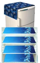Knit Printed Fridge 4 Pcs Mat with Top Cover 