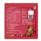 यूनिफिट आलमंड ब्राउनी 75 g