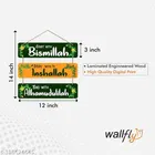 Decorative Wall Hanging 