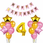 4th Happy Birthday Balloon Decoration Kit, Pink, Set of 1
