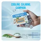 विक्को कैम्फर बाथिंग बार 50 g