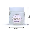 सुरभि भीमसेनी कपूर कंटेनर - 50 g