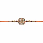 Ram Lala Rakhi for Brother