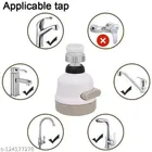 360 Degree Movable & Adjustable Faucet  
