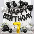 7th Happy Birthday Balloon Decoration Kit ,Black, Set Of 1