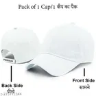 Cotton Cap for Men & Women 