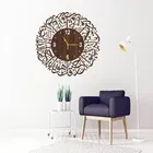 Allah MDF Wall Clock