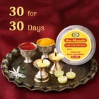 साइकिल प्योर ओम शांति काऊ घी दिया फॉर पूजा, 30 N